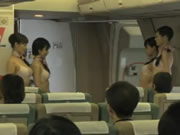 اليابانية مضيفه الطيران في الملابس الداخلية